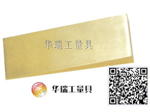 買斜鐵，掃一下吧-亞博工量具
